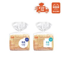 [빵공장 직송] 롯데베이커리 종합 식빵400g + 파스퇴르 우유 2팩 증정, 우유 1봉 + 촉촉 1봉 + 파스퇴르 우유 2팩 증정