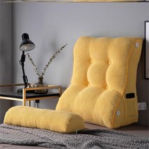 SKANDSALO 각도조절 2단 역류성식도염베개 웨지필로우 등받이쿠션 베게, 옥수수 황색 -V48