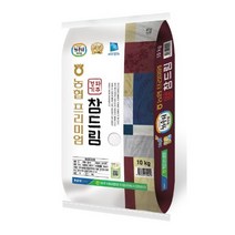 농협프리미엄파주참드림10KG