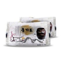 옹기토 찰흙 점토 미술 용품 재료 공예 도예, 1