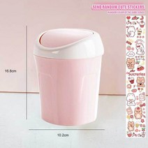 보조배터리 펜 홀더, 핑크 쉐이킹 커버