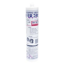 제이엠컴-다우기업 극압 그리스 실리콘형 극압그리스 실리콘형극압그리스 베어링윤활제 공구 산업용윤활제-JM