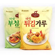 청정원 전 빵가루 메밀가루 밀가루 찹쌀 감자 고구마 옥수수전분 튀김요리 부침가루 1kg *B!ust, 1개, ※선택-바삭부침가루1kg-※