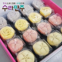 화과자 선물 달콤한 네가지맛 사색 수라 만주 16구 명절선물세트 수제만쥬 방문선물 답례품