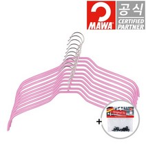 [연결고리증정]독일 마와 옷걸이 실루엣 자켓용 36cm 핑크 10개입, 상세설명 참조, 없음