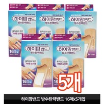 중외제약 하이맘밴드 방수탄력밴드 대형 16매, 5개