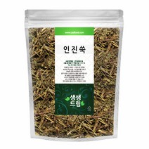 인진쑥 600g 국산 국내산, 단품