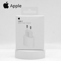 맥세이프차량용충전기 무선 충전기 아이폰 11 프로 맥스 X 12 13 14 플러스 애플 USB C 15W 충전기/20W EU 미국 영국 전원 댑터, EU 20W Plug
