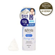 비페스타 클렌징 무스폼 브라이트닝 180g, 단품