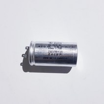 PH-460W 콘덴서