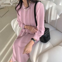 하이데일리 긴팔 주름 칸타 플리츠 롱원피스