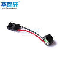 마더 보드 혼/알람/메인 버저/컴퓨터 케이스 버저/스피커