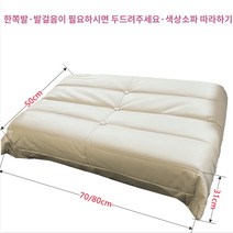 디자인 격자 퍼플 카페트 그린 미드센추리 옐로우 힙한러그 모던 귀여운