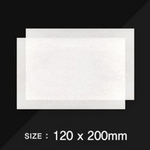 유산지 120x200mm 800매 ~ 8000매 튀김 강정 깔지 기름종이, 7200매