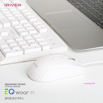MMS_IRIVER 인체공학마우스 유선롤마우스 편한사무용 PC방 노트북 피시방 업무용 가벼운_mms, 상품선택, MMS_블랙