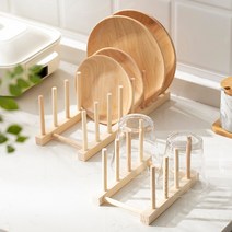 원목 접시꽂이 그릇 정리대, 1.우드 접시꽂이 3칸, 1개