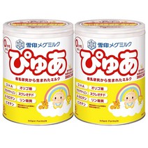 Bean Stalk Meg Pure Baby Powdered Milk 빈스타크 유키지루시 메그 밀크 퓨어 분유 (0-1세) 820g 2개