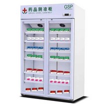 약품 저온 저장고 시약 약국 병원 백신용 냉장고, 400L