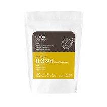룩아워티 진저블렌딩 웜업진저 20티백