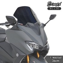 17-21 야마하 TMAX560 스포츠 스크린 이알맥스 윈드쉴드 36cm