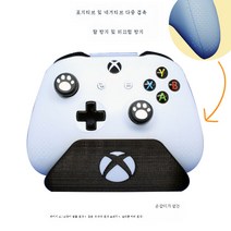 Xbox ones Seriesx용 ps5 핸들 로커 모자 싸이보펑크용 실리콘 모자 손잡이 거치대, Xbox핸들브래킷패키지A1