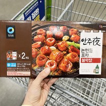 안주야 불막창 160g x 2입_보냉백포장, 아이스보냉백포장