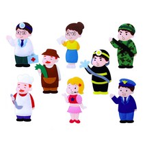 쭈bapha_h50 펠트 찍찍이 교육자료(모형) 직업1 8종 농부인형 소방관 요리사 군인 선생님 결찰♥LtMS, ♥sunshineee