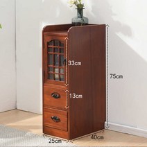 유리 빈티지 원목 틈새 서랍장 소품 수납장 아크릴, 한 개, 호두색폭25높이75