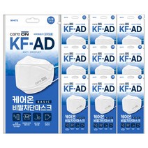 케어온 베이직 비말차단마스크 KFAD(흰색) 3P x 10개 [총 30P], 단품