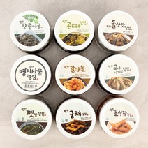 밥도둑 나물 모음 / 명이나물 곤드레 돌산갓 방풍 고추장아찌 궁채절임 알마늘 매실장아찌 깻잎절임 초석잠절임, 11.아삭한 식감이 좋은 초석잘절임 1kg