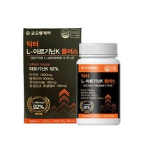 [코오롱제약] 닥터 L-아르기닌K 플러스 1박스 6개월분 (1 000mg x 180정), 180정, 1개
