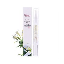 손톱 강화 영양제 큐티클 8ml 15 냄새 네일 영양 오일 펜 큐티클 리바이탈 라이저 방지 Agnail 폴리시 피부, 05 05