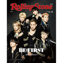 BE FIRST 표지 일본 잡지 Rolling Stone Japan (롤링 스톤 재팬) vol.20 2022년 11월호 magazine, 기본