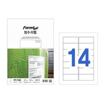폼텍 방수용라벨 PP-3101 PP-3102 PP-3107 10매