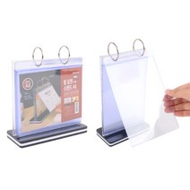 외식매장 테이블메뉴북 A6 탁상형가격표 링형 책자형 업소용, 제품선택, 세로