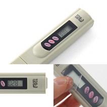 수질측정기(그레이) 수질분석기 수질분석장비