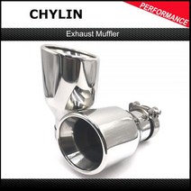 범용 304 스테인레스 스틸 배기 시스템 엔드 파이프 자동차 팁 급 스타일 1 개, IN 51MM OUT 89MM