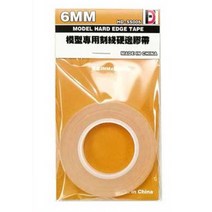 HD 패널라인 가이드 테이프 6mm - 패널라이너 가이드
