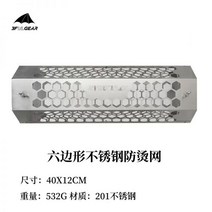 리버스 화목 캠핑용 텐트 실내용 티타늄 주물 난로 미니화목난로 세 봉우리 나무 스토브 수석 야외 캠핑 피크닉 장비 굴뚝 난방 텐트 스토브와 접이식 휴대용 다기능, 사각 입 육각형 화상 방지 링