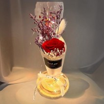 프리저버드 시네신스 임신축하꽃 하바리움무드등 프리저브드 꽃다발, 2.led무드등(핑크)S