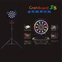 전자 다트보드 다트판 다트핀 게임기 점수기계 디지털, 3S 블루 슈트