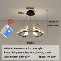 루이스폴센 ph5 버섯조명 취짐등 현대 led 거실 식당 샹들리에 황금 까치 새 홈 장식 디 밍이 가능한 램프 북유럽 램프 직접 판매 램프, 6개의 샹들리에, 차가운 흰색