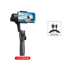 해외배송 리엘라노 360 자동 회전 셀카 봉 휴대폰 카메라 스마트 팔로워 아티팩트 Bluetooth 무선, 옵션07, 단일옵션