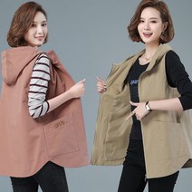예니브 여성의류 캐주얼 베스트/루즈핏/봄가을/중년/후드조끼/40대50대 +사은품