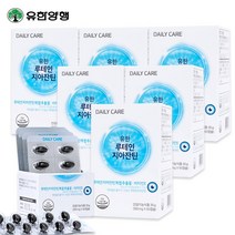 유한양행 유한 루테인 지아잔틴 12개월분(360일분) 60캡슐x6박스, 총 1년치(360일분), <-60캡슐x500mgx6통