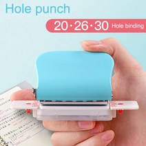 6공펀치 6공 타공기 셀프제본 펀칭기 공책 노트, 6 holes, C