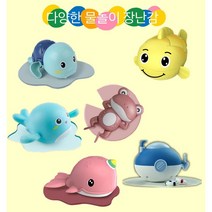 여름 어린이 물놀이 태엽장난감, 거복이+개구리+잠수함(색상랜덤)