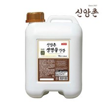 [신앙촌] 양조 생명물간장 13L, 단품