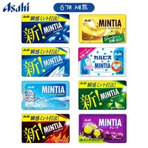 일본 아사히 민티아 mintia 구강청정사탕 에티켓 캔디 50알 8가지맛 6개 세트, 드라이하드3, 아쿠아스파크3