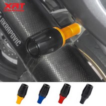 야마하 TMAX560 XRT 슬라이더 머플러 1EA 전년식, Gold-골드